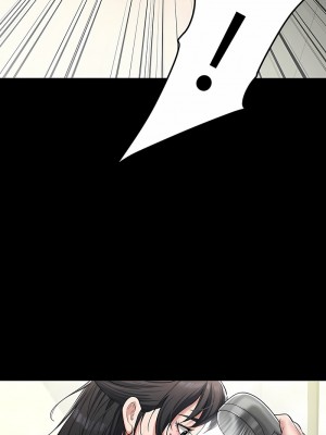 豪色復仇 1-7話_01_18