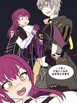 [Vel] 换身卡芙卡+DLC [Starpt个人汉化]_10