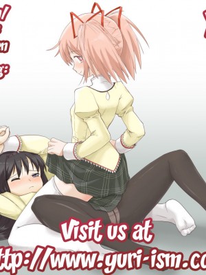 (C81)[50PointCaliper (うさみ駿河)] まどほむ (魔法少女まどか☆マギカ) [中国翻訳]_29