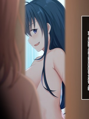 [やればできる娘。] 初恋の人～穂乃果～［小衣ゆうき×布里兹联合汉化］_179