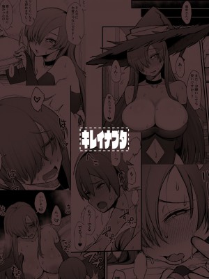 [キレイナブタ (ぶたちゃんぐ)] 異世界の女たち 合集 ongoing [中国翻訳] [DL版]_030