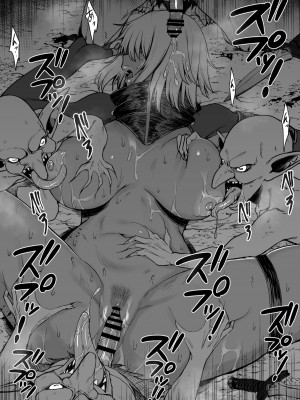 [キレイナブタ (ぶたちゃんぐ)] 異世界の女たち 合集 ongoing [中国翻訳] [DL版]_274