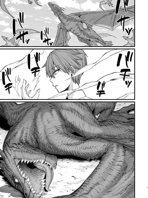 [キレイナブタ (ぶたちゃんぐ)] 異世界の女たち 合集 ongoing [中国翻訳] [DL版]_282