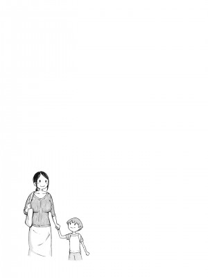 [プルポアゾン] 母喰い1 〜おっとりお母さんが年下ヤリチンに狙われる時〜 [孤独的小蛇重嵌]_024