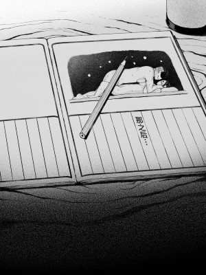 [プルポアゾン] 母喰い1 〜おっとりお母さんが年下ヤリチンに狙われる時〜 [孤独的小蛇重嵌]_087