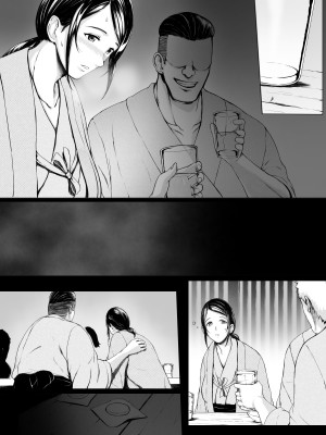 [プルポアゾン] 母喰い1 〜おっとりお母さんが年下ヤリチンに狙われる時〜 [孤独的小蛇重嵌]_122