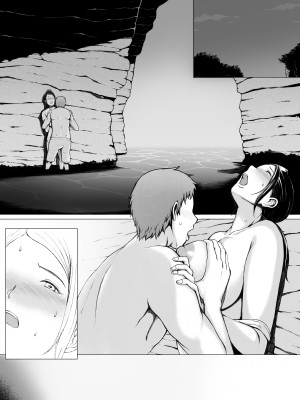 [プルポアゾン] 母喰い1 〜おっとりお母さんが年下ヤリチンに狙われる時〜 [孤独的小蛇重嵌]_132