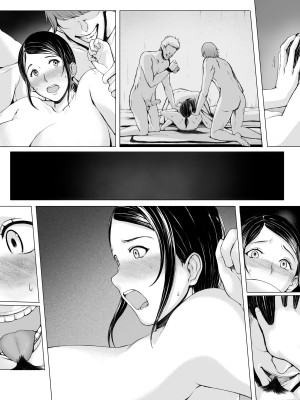 [プルポアゾン] 母喰い1 〜おっとりお母さんが年下ヤリチンに狙われる時〜 [孤独的小蛇重嵌]_136