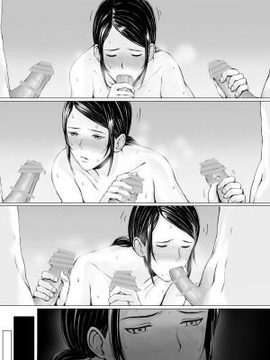 [プルポアゾン] 母喰い1 〜おっとりお母さんが年下ヤリチンに狙われる時〜 [孤独的小蛇重嵌]_145