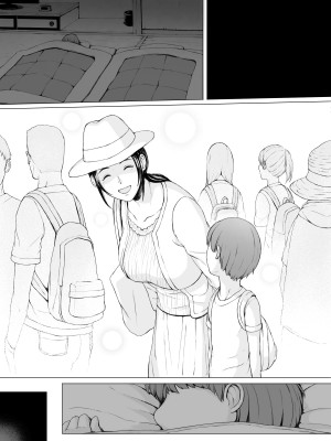 [プルポアゾン] 母喰い1 〜おっとりお母さんが年下ヤリチンに狙われる時〜 [孤独的小蛇重嵌]_171