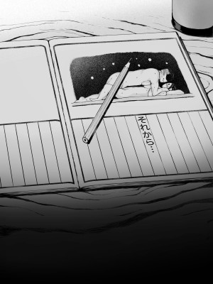 [プルポアゾン] 母喰い1 〜おっとりお母さんが年下ヤリチンに狙われる時〜 [孤独的小蛇重嵌]_190