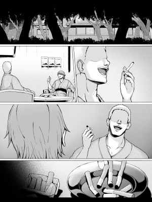 [プルポアゾン] 母喰い1 〜おっとりお母さんが年下ヤリチンに狙われる時〜 [孤独的小蛇重嵌]_192