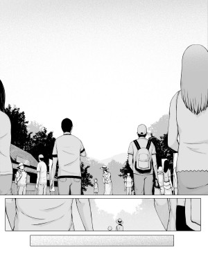 [プルポアゾン] 母喰い1 〜おっとりお母さんが年下ヤリチンに狙われる時〜 [孤独的小蛇重嵌]_199