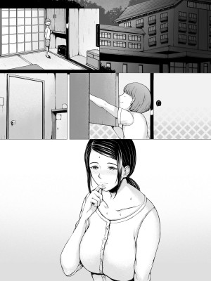 [プルポアゾン] 母喰い1 〜おっとりお母さんが年下ヤリチンに狙われる時〜 [孤独的小蛇重嵌]_200