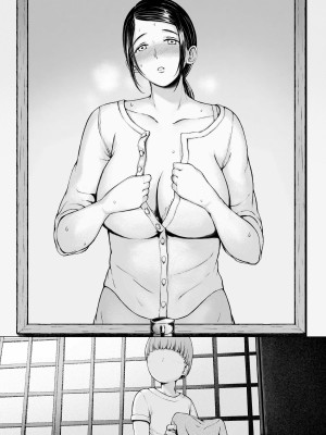 [プルポアゾン] 母喰い1 〜おっとりお母さんが年下ヤリチンに狙われる時〜 [孤独的小蛇重嵌]_203