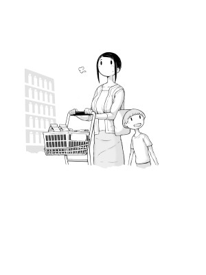 [プルポアゾン] 母喰い1 〜おっとりお母さんが年下ヤリチンに狙われる時〜 [孤独的小蛇重嵌]_207