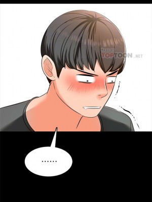 [CreamMedia] 家教老師 1-47 官方中文（完结）_015_14