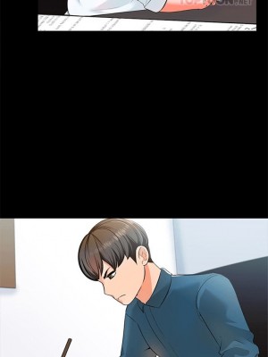 [CreamMedia] 家教老師 1-47 官方中文（完结）_023_22