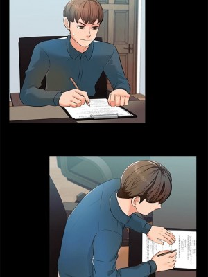 [CreamMedia] 家教老師 1-47 官方中文（完结）_025_24