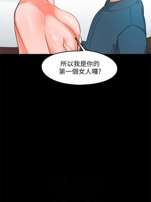 [CreamMedia] 家教老師 1-47 官方中文（完结）_036_35