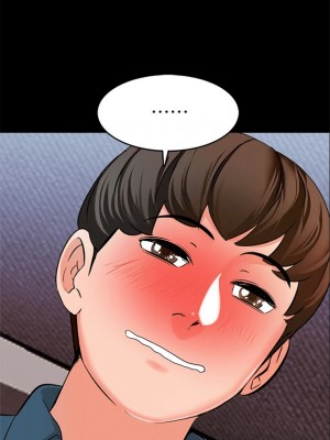 [CreamMedia] 家教老師 1-47 官方中文（完结）_041_40