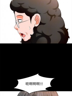 [CreamMedia] 家教老師 1-47 官方中文（完结）_043_42