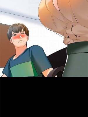 [CreamMedia] 家教老師 1-47 官方中文（完结）_050_49