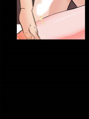 [CreamMedia] 家教老師 1-47 官方中文（完结）_070_04