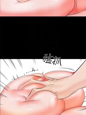 [CreamMedia] 家教老師 1-47 官方中文（完结）_075_09