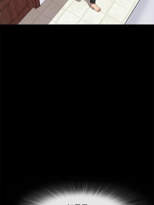 [CreamMedia] 家教老師 1-47 官方中文（完结）_093_27