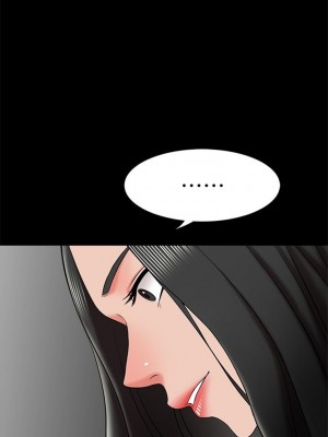 [CreamMedia] 家教老師 1-47 官方中文（完结）_144_08