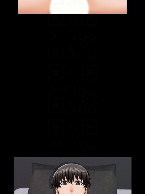 [CreamMedia] 家教老師 1-47 官方中文（完结）_150_14