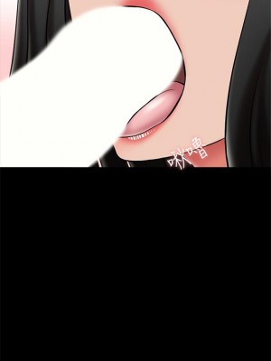 [CreamMedia] 家教老師 1-47 官方中文（完结）_151_15