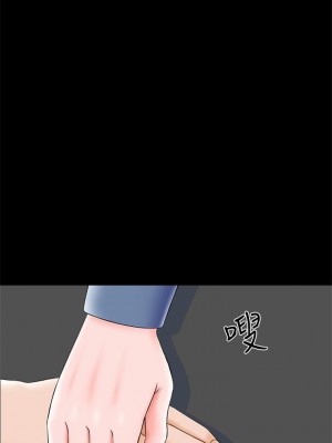 [CreamMedia] 家教老師 1-47 官方中文（完结）_159_05