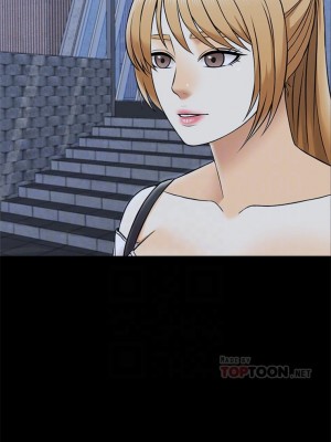 [CreamMedia] 家教老師 1-47 官方中文（完结）_178_42