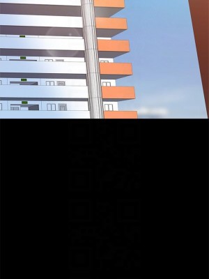 [CreamMedia] 家教老師 1-47 官方中文（完结）_188_53