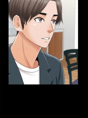 [CreamMedia] 家教老師 1-47 官方中文（完结）_191_56