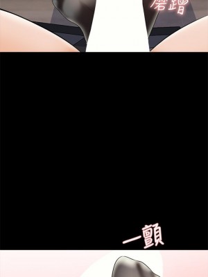 [CreamMedia] 家教老師 1-47 官方中文（完结）_193_58