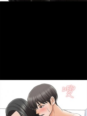 [CreamMedia] 家教老師 1-47 官方中文（完结）_199_64