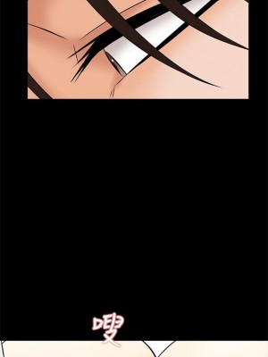 [CreamMedia] 家教老師 1-47 官方中文（完结）_216_18