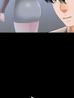 [CreamMedia] 家教老師 1-47 官方中文（完结）_222_24