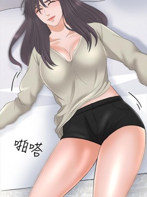 [CreamMedia] 家教老師 1-47 官方中文（完结）_239_06