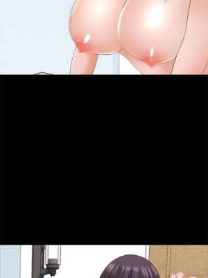 [CreamMedia] 家教老師 1-47 官方中文（完结）_247_03