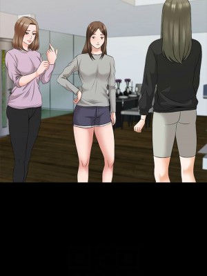 [CreamMedia] 家教老師 1-47 官方中文（完结）_259_03