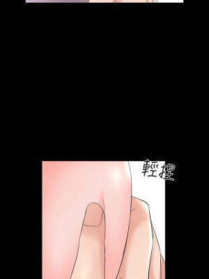 [CreamMedia] 家教老師 1-47 官方中文（完结）_261_05