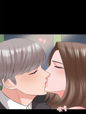 [CreamMedia] 家教老師 1-47 官方中文（完结）_262_06