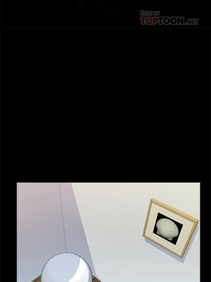 [CreamMedia] 家教老師 1-47 官方中文（完结）_264_08