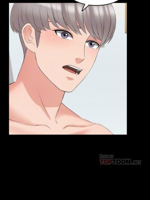 [CreamMedia] 家教老師 1-47 官方中文（完结）_265_09