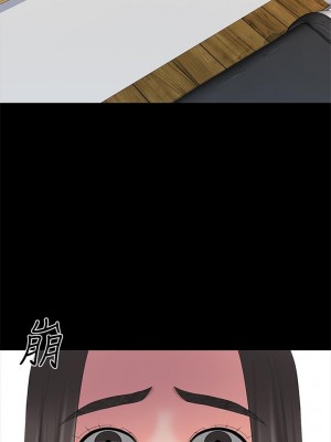 [CreamMedia] 家教老師 1-47 官方中文（完结）_270_14