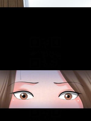 [CreamMedia] 家教老師 1-47 官方中文（完结）_281_25